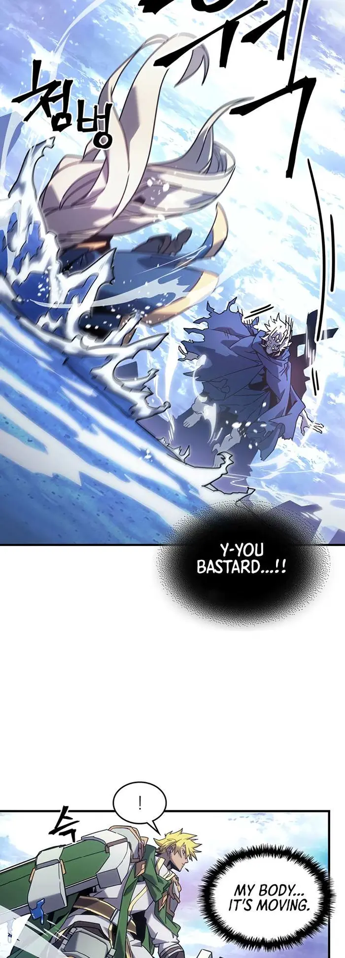 A Returner’s Magic Should Be Special Chapter 222.5 image 28_optimized